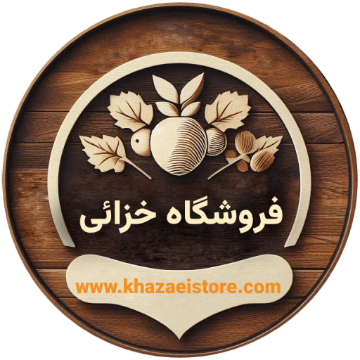 فروشگاه خزائی